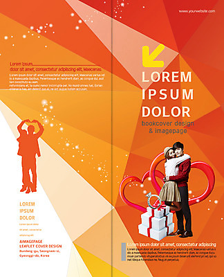 전신 PSD 템플릿 표지디자인 북디자인 커플 출판디자인 여자 표지 남자 실루엣 리플렛 2단접지 북커버 포옹 서기 팜플렛 20대 성인 두명 옆모습 선물상자 한국인 하트 반지 손하트 이미지템플릿 모양 뷰포인트 장신구 관계 안기 모션 촬영기법 선물 사람 동양인 손짓 청년 상자 파일형식