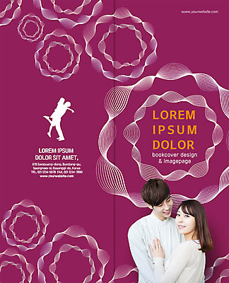 PSD 템플릿 표지디자인 북디자인 커플 출판디자인 여자 표지 남자 실루엣 리플렛 2단접지 북커버 포옹 웃음 팜플렛 상반신 20대 성인 두명 한국인 이미지템플릿 관계 안기 촬영기법 표정 사람 동양인 청년 파일형식