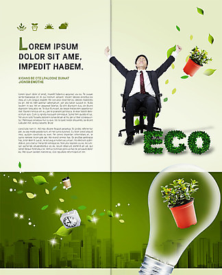 전신 PSD 템플릿 표지디자인 북디자인 출판디자인 남자 내지 화분 리플렛 시계 2단접지 북커버 의자 전구 나뭇잎 한명 앉기 빌딩 팜플렛 20대 성인 자연보호 환경 눈감음 그린캠페인 비즈니스맨 그린에너지 일본인 에코 기지개 테이크아웃컵 그린슈머 이미지템플릿 외국인 1 캠페인 가구 잎 비즈니스 모션 자연 사람 동양인 청년 건물 컵 에너지 직장인 보호 파일형식