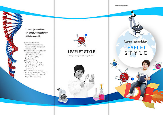 PSD 템플릿 표지디자인 북디자인 출판디자인 어린이교육 교육 표지 지구 어린이 리플렛 과학 북커버 3단접지 돋보기 현미경 실험기구 앉기 소년 팜플렛 두명 책 한국인 로켓 플라스크 염색체 이미지템플릿 남자 모션 사람 동양인 생명공학 파일형식