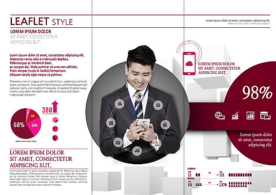 PSD 템플릿 표지디자인 북디자인 출판디자인 남자 화살표 내지 리플렛 북커버 비즈니스 3단접지 그래프 한명 웃음 팜플렛 상반신 20대 성인 스마트폰 지구본 한국인 비즈니스맨 퍼센트 검색창 이미지템플릿 1 표정 사람 동양인 청년 핸드폰 스마트기기 직장인 특수기호 파일형식