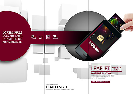 PSD 템플릿 표지디자인 북디자인 손 출판디자인 표지 리플렛 북커버 비즈니스 3단접지 그래프 팜플렛 신체부위 금융 스마트폰 지구본 신용카드 검색창 모바일뱅킹 이미지템플릿 사람 경제 핸드폰 스마트기기 뱅킹 파일형식
