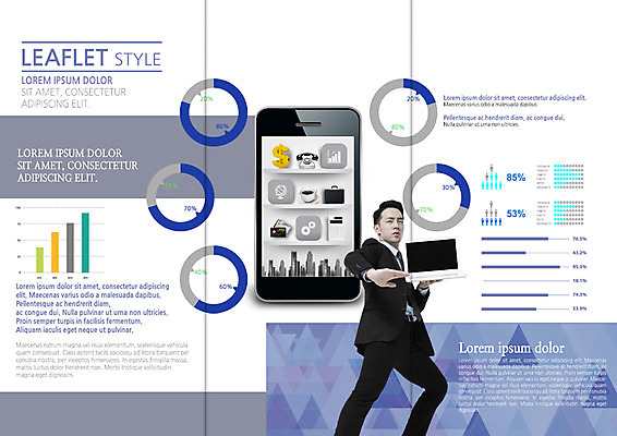 PSD 템플릿 표지디자인 북디자인 출판디자인 남자 내지 커피 리플렛 북커버 서류가방 비즈니스 3단접지 그래프 한명 빌딩 팜플렛 20대 성인 노트북 스마트폰 지구본 달러 한국인 계산기 비즈니스맨 신용카드 커피잔 전화기 톱니바퀴 이미지템플릿 1 음료 돈 가방 문구용품 잔 사람 동양인 청년 건물 금융 전자제품 핸드폰 스마트기기 장비 직장인 파일형식