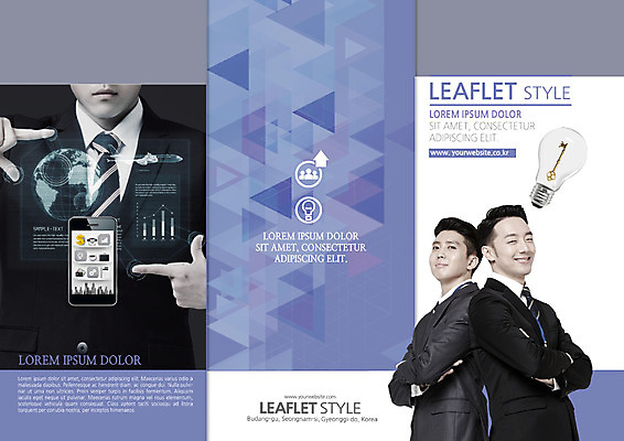 PSD 템플릿 표지디자인 북디자인 출판디자인 표지 남자 리플렛 북커버 비즈니스 전구 3단접지 열쇠 그래프 웃음 손짓 팜플렛 상반신 20대 성인 옆모습 세명 스마트폰 지구본 팔짱 한국인 등맞대기 비즈니스맨 삼각형 터치스크린 이미지템플릿 도형 뷰포인트 모션 표정 사람 동양인 청년 핸드폰 스마트기기 직장인 파일형식
