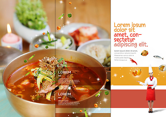 전신 PSD 서양인 템플릿 표지디자인 북디자인 출판디자인 여자 내지 한식 음식 리플렛 북커버 3단접지 호박 반찬 양파 피망 안내 요리사모자 육류 어류 한명 서기 팜플렛 성인 요리사 치킨 바닷가재 탕 육개장 카레덮밥 이미지템플릿 외국인 직업 모자_잡화 1 채소 식재료 모션 사람 수중동물 가재 덮밥 국 닭고기요리 파일형식