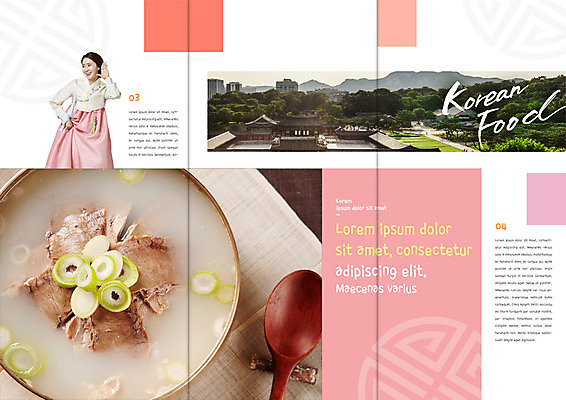 PSD 템플릿 한국전통 표지디자인 북디자인 출판디자인 여자 내지 한식 음식 리플렛 북커버 3단접지 한옥 육류 한명 팜플렛 상반신 성인 숟가락 듣기 한국인 한복 삼베 파 한옥마을 설렁탕 이미지템플릿 1 전통 고건축 채소 식재료 모션 한국 수저 사람 동양인 마을 전통의상 탕 파일형식 천_직물