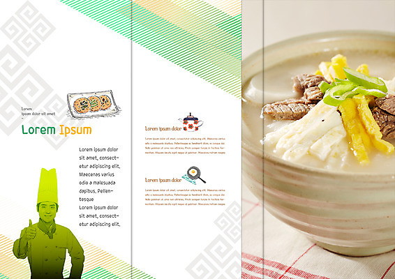 PSD 템플릿 그릇 접시 표지디자인 북디자인 출판디자인 남자 내지 한식 음식 리플렛 북커버 3단접지 요리사모자 육류 한명 팜플렛 상반신 성인 요리사 한국인 최고 떡국 지단 화전 제철음식 이미지템플릿 직업 모자_잡화 1 식기 식재료 사람 동양인 전통음식 고명 전 제철 파일형식