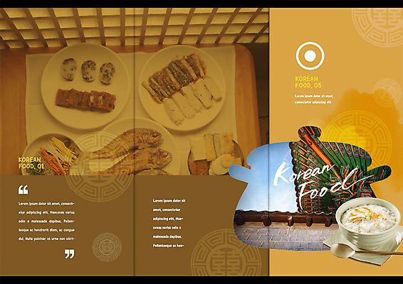PSD 템플릿 한국전통 접시 표지디자인 북디자인 출판디자인 표지 한식 음식 리플렛 북커버 3단접지 한옥 떡 팜플렛 사람없음 전통문양 숟가락 나물 두부 죽 처마 생선구이 삶은계란 산적 약밥 이미지템플릿 전통 문양 식기 고건축 채소 밥 한국 수저 계란 계란요리 구이 생선요리 파일형식