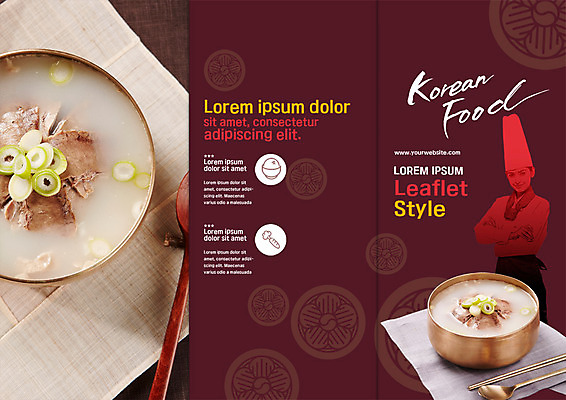 PSD 서양인 템플릿 그릇 표지디자인 북디자인 출판디자인 여자 표지 한식 음식 리플렛 북커버 3단접지 젓가락 요리사모자 육류 한명 팜플렛 상반신 성인 전통문양 팔짱 숟가락 요리사 삼베 파 설렁탕 이미지템플릿 외국인 직업 모자_잡화 1 전통 문양 식기 채소 식재료 모션 수저 사람 탕 파일형식 천_직물