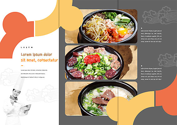 PSD 템플릿 표지디자인 북디자인 출판디자인 여자 내지 한식 음식 리플렛 북커버 3단접지 요리사모자 한명 웃음 팜플렛 상반신 20대 성인 요리사 한국인 뚝배기 거품기 설렁탕 순대국 콩나물국밥 믹싱볼 이미지템플릿 직업 모자_잡화 1 그릇 주방용품 표정 사람 동양인 청년 탕 국 국밥 파일형식