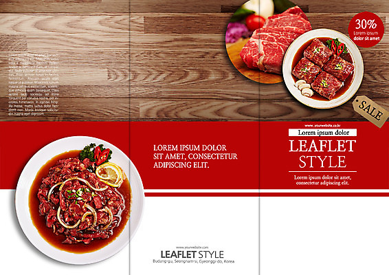 PSD 템플릿 접시 표지디자인 북디자인 출판디자인 표지 리플렛 북커버 3단접지 팜플렛 사람없음 쇼핑 라벨 세일 소고기 갈비 불고기 이미지템플릿 식기 한식 프레임 육류 파일형식