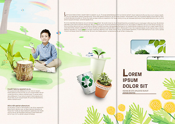전신 PSD 나무 템플릿 표지디자인 북디자인 출판디자인 꽃 화살표 내지 화분 리플렛 무지개 북커버 3단접지 돋보기 나뭇잎 한명 앉기 소년 팜플렛 잔디 새싹 자연보호 환경 그린캠페인 재활용 쓰레기통 일본인 행운목 이미지템플릿 자연요소 외국인 식물 1 남자 어린이 캠페인 잎 모션 자연 사람 동양인 보호 친환경 파일형식