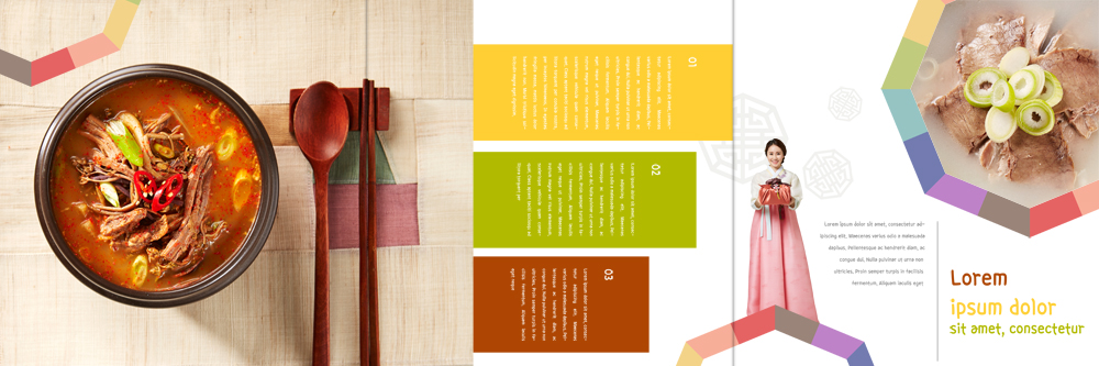 PSD 템플릿 한국전통 표지디자인 북디자인 출판디자인 여자 내지 한식 음식 리플렛 북커버 3단접지 젓가락 육류 한명 팜플렛 성인 숟가락 한국인 보자기 한복 뚝배기 파 설렁탕 육개장 이미지템플릿 1 전통 채소 식재료 한국 수저 사람 동양인 전통의상 탕 국 파일형식 천_직물
