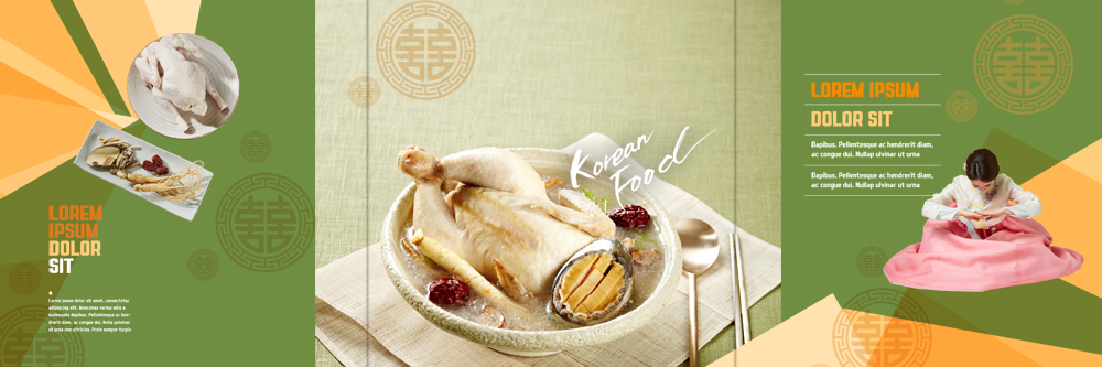 PSD 템플릿 한국전통 접시 표지디자인 북디자인 출판디자인 여자 내지 한식 음식 리플렛 북커버 3단접지 젓가락 여름음식 고개숙이기 한명 앉기 팜플렛 성인 전통문양 숟가락 닭고기 한국인 절 인삼 한복 삼베 대추 전복 삼계탕 제철음식 이미지템플릿 1 전통 문양 식기 모션 어패류 한국 수저 숙이기 육류 사람 동양인 인사 삼 전통의상 보양식 제철 파일형식 천_직물 여름_계절