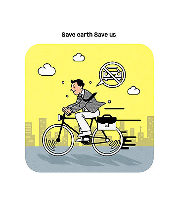 구름 남자 서류가방 일러스트 자동차 한명 성인 자연보호 환경 그린캠페인 자전거 금지 환경보전 국내일러스트 AI파일 자연요소 1 육상교통 캠페인 가방 자연 사람 바이크 보호 사회이슈 파일형식 벡터