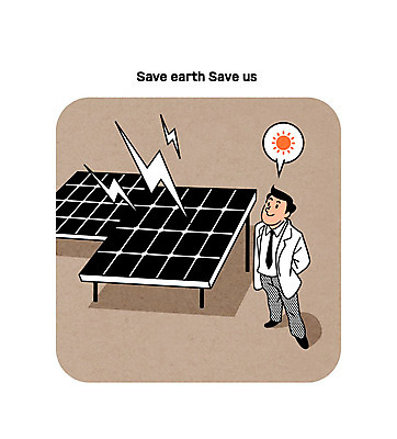 남자 일러스트 한명 성인 태양 자연보호 환경 그린캠페인 환경보전 태양에너지 집열판 국내일러스트 AI파일 자연요소 1 캠페인 자연 사람 그린에너지 보호 사회이슈 파일형식 벡터