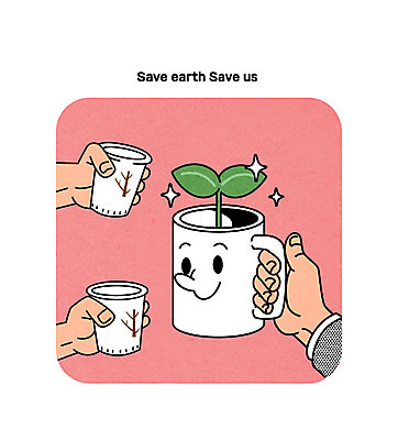 손 일러스트 신체부위 새싹 자연보호 환경 그린캠페인 머그컵 종이컵 환경보전 국내일러스트 AI파일 식물 캠페인 자연 사람 컵 보호 일회용 사회이슈 파일형식 벡터