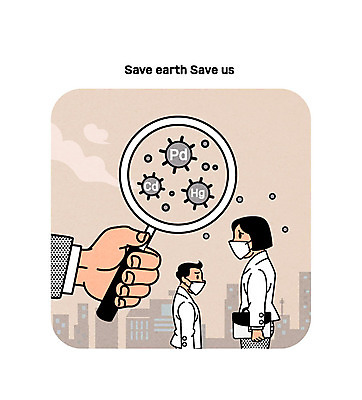 여자 남자 일러스트 돋보기 마스크 성인 두명 자연보호 환경 그린캠페인 오염 환경보전 먼지 대기오염 미세먼지 국내일러스트 AI파일 캠페인 자연 사람 환경오염 보호 사회이슈 파일형식 벡터