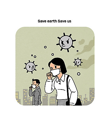 여자 남자 일러스트 마스크 성인 두명 자연보호 환경 그린캠페인 오염 환경보전 대기오염 미세먼지 국내일러스트 AI파일 캠페인 자연 사람 환경오염 보호 사회이슈 먼지 파일형식 벡터