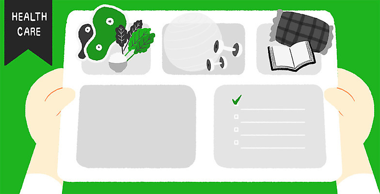 PSD 손 채소 일러스트 베개 건강 신체부위 책 건강관리 헬스 아령 짐볼 밥그릇 식판 체크리스트 국내일러스트 그릇 침구 관리 사람 운동 파일형식