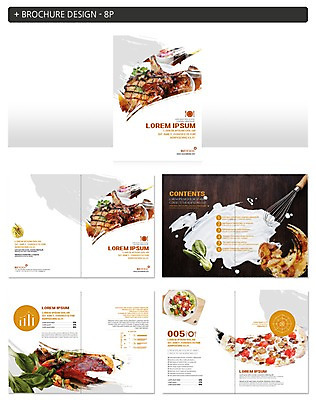 템플릿 ZIP 음식 그래프 피자 팜플렛 사람없음 샐러드 청경채 거품기 바비큐립 인디자인 INDD 이미지템플릿 채소 주방용품 패스트푸드 서양음식 바비큐 파일형식