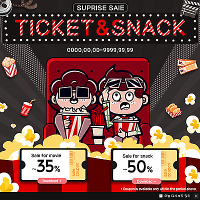 PSD 템플릿 여자 남자 웹템플릿 문화예술 팝업 이벤트팝업 웹팝업 성인 두명 영화관 콜라 팝콘 영화감상 할인쿠폰 이미지템플릿 사람 감상 극장 영화 쿠폰 탄산음료 파일형식