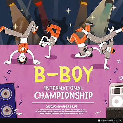 PSD 템플릿 여자 남자 웹템플릿 음표 문화예술 조명 팝업 이벤트팝업 웹팝업 여러명 성인 스피커 공연 비보이 댄스가수 이미지템플릿 기호 음악 음향기기 다수 사람 이벤트 춤 파일형식