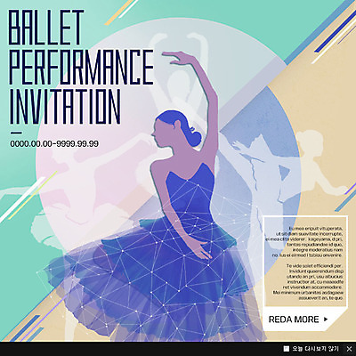 PSD 템플릿 여자 웹템플릿 문화예술 팝업 이벤트팝업 웹팝업 한명 성인 발레 발레리나 이미지템플릿 1 사람 춤 파일형식