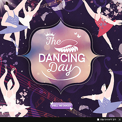 PSD 템플릿 여자 웹템플릿 음표 문화예술 팝업 이벤트팝업 웹팝업 여러명 성인 춤 발레 발레리나 오선지 이미지템플릿 기호 음악 다수 사람 악보 오선 파일형식