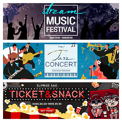PSD 템플릿 여자 남자 악기 음악 웹템플릿 문화예술 이벤트 여러명 성인 축제 콘서트 기타 건반 피아노 색소폰 마이크 팝콘 재즈 음악축제 이벤트배너 재즈가수 이미지템플릿 배너 음향기기 다수 현악기 사람 공연 가수 건반악기 목관악기 파일형식