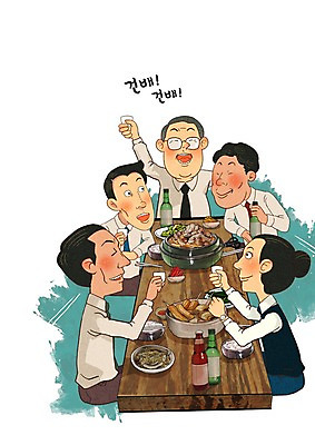 PSD 여자 남자 일러스트 식탁 술병 여러명 성인 직장인 건배 맥주병 소주병 감자탕 어묵탕 회식 국내일러스트 직업 음식 다수 탁자 병_용기 맥주 주류 사람 식사 탕 소주 파일형식