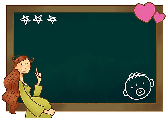 PSD 여자 별 일러스트 엄마 프레임 한명 성인 칠판 임산부 임신 하트 국내일러스트 자연요소 모양 1 가족 사람 파일형식