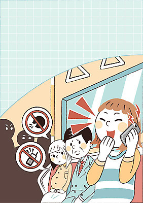 여자 남자 일러스트 여러명 성인 스마트폰 금지 예절 전철 통화 소음 공공예절 프레임일러스트 국내일러스트 AI파일 육상교통 다수 모션 대중교통 프레임 사람 핸드폰 스마트기기 소리 파일형식 벡터