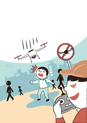 남자 일러스트 여러명 성인 금지 예절 리모컨 공격 위협 공공예절 드론 프레임일러스트 국내일러스트 AI파일 다수 모션 프레임 사람 파일형식 벡터