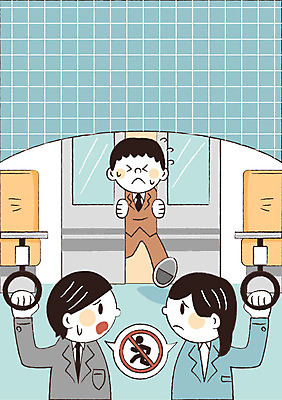 여자 남자 일러스트 안전 성인 세명 예절 전철 위험 공공예절 프레임일러스트 국내일러스트 AI파일 육상교통 컨셉 대중교통 프레임 사람 파일형식 벡터