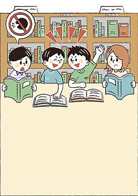 여자 남자 어린이 일러스트 대화 여러명 성인 책 독서 예절 도서관 소음 방해 프레임일러스트 국내일러스트 AI파일 교육 다수 컨셉 프레임 말하기 사람 소리 파일형식 벡터