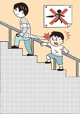 남자 어린이 일러스트 우산 성인 계단 예절 위험 위협 프레임일러스트 국내일러스트 AI파일 컨셉 프레임 사람 파일형식 벡터