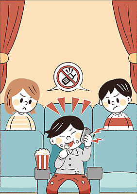 여자 남자 일러스트 성인 세명 스마트폰 예절 커튼 영화관 팝콘 통화 소음 통화금지 프레임일러스트 국내일러스트 AI파일 모션 프레임 사람 핸드폰 스마트기기 소리 금지 극장 파일형식 벡터