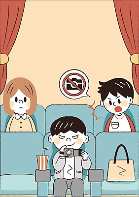여자 남자 가방 일러스트 성인 세명 예절 커튼 영화관 콜라 캠코더 촬영금지 프레임일러스트 국내일러스트 AI파일 잡화 프레임 사람 카메라 금지 극장 탄산음료 파일형식 벡터