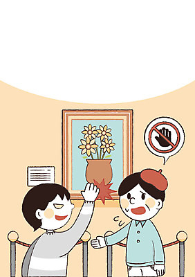 남자 일러스트 성인 두명 예절 미술관 그림 공공예절 손대지마세요 손대지마시오 프레임일러스트 국내일러스트 AI파일 프레임 사람 파일형식 벡터