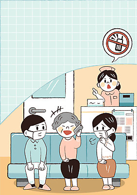 여자 노년 남자 의자 일러스트 실내 병원 마스크 여러명 성인 간호사 예절 통화 통화금지 프레임일러스트 국내일러스트 AI파일 가구 다수 의학 모션 프레임 사람 내부 의료진 금지 파일형식 벡터