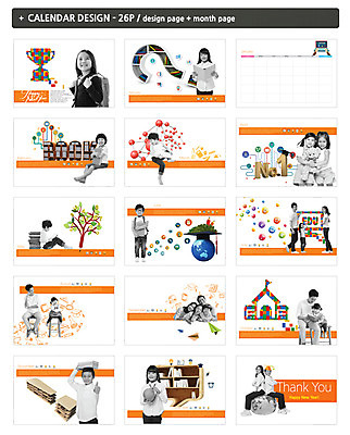 템플릿 여자 어린이교육 남자 ZIP 어린이 가족 소녀 소년 여러명 성인 독서 한국인 달력 네트워크 일본인 트로피 탁상달력 인디자인 INDD 이미지템플릿 외국인 교육 다수 관계 사람 동양인 상_우승 파일형식