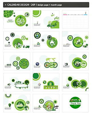 나무 템플릿 ZIP 지구 전구 여러명 초록색 새싹 자연보호 환경 그린캠페인 재활용 달력 에코 탁상달력 인디자인 INDD 그린슈머 이미지템플릿 식물 캠페인 컬러 다수 자연 사람 보호 친환경 파일형식