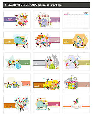 템플릿 알파벳 영어 여자 교육 남자 ZIP 지구 악기 음악 과학 학사모 교과목 미술 여러명 책 물감 달력 건반 피아노 큐브 탁상달력 인디자인 INDD 이미지템플릿 문자 모자_잡화 다수 졸업 문화예술 사람 미술도구 건반악기 파일형식