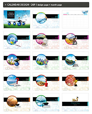 템플릿 여자 교육 남자 ZIP 화분 어린이 학사모 졸업 풍경 20대 성인 두명 책 사무용품 한국인 달력 탁상달력 인디자인 INDD 이미지템플릿 모자_잡화 문구용품 사람 동양인 청년 파일형식