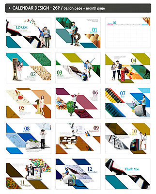 템플릿 여학생 여자 교육 남자 교복 ZIP 남학생 대학생 전구 학교 청소년 고등학생 수업 여러명 20대 성인 책 친구 태블릿 한국인 달력 교육용품 탁상달력 인디자인 INDD 이미지템플릿 학생 옷 다수 관계 사람 동양인 청년 전자제품 스마트기기 오브젝트 파일형식