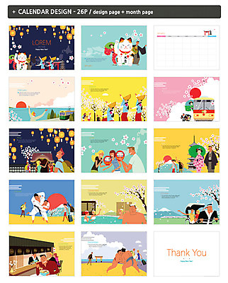 템플릿 여자 남자 ZIP 여러명 성인 관광지 태양 일본 온천 달력 기모노 마네키네코 스모 탁상달력 인디자인 INDD 이미지템플릿 자연요소 아시아 여행 다수 사람 스파 일본전통의상 일본전통 파일형식