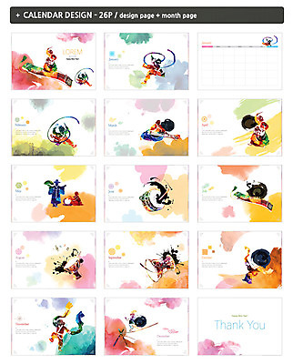 템플릿 한국전통 실루엣 ZIP 전통문화 캘리배경 붓터치 수묵화 사람없음 달력 풍물놀이 탈춤 장구 가야금 상모돌리기 탁상달력 판소리 인디자인 INDD 이미지템플릿 전통 문화 백그라운드 현악기 타악기 한국 촬영기법 국악기 국악 미술 전통공연 전통무용 파일형식