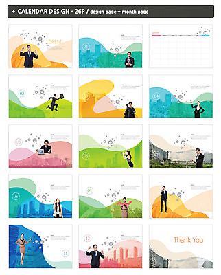 외국인 템플릿 여자 남자 ZIP 화살표 안내 서기 정장 여러명 상반신 20대 성인 30대 도시풍경 달리기 점프 한국인 달력 비즈니스맨 비즈니스우먼 추천 탁상달력 성인만 인디자인 INDD 이미지템플릿 옷 다수 비즈니스 모션 사람 동양인 인종 풍경 청년 장년 도시 직장인 파일형식