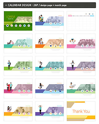 템플릿 학생 여학생 여자 남자 교복 ZIP 남학생 학교 청소년 수업 여러명 캐주얼 친구 스쿨라이프 한국인 달력 청소년교육 탁상달력 인디자인 INDD 이미지템플릿 라이프스타일 옷 교육 다수 관계 사람 동양인 파일형식